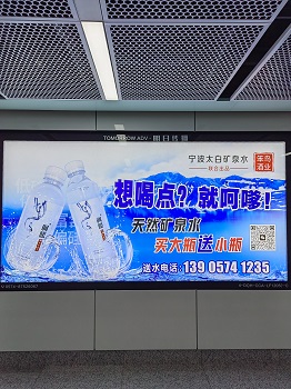 呵嗲水吧  连锁店加盟招商