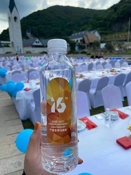 呵嗲水吧  连锁店加盟招商
