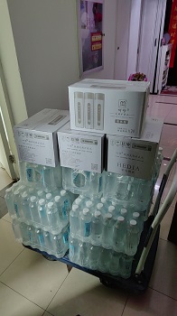 呵嗲水吧  连锁店加盟招商