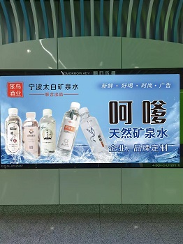 呵嗲水吧  连锁店加盟招商