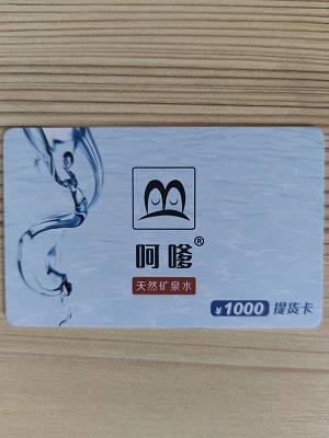 呵嗲水吧  连锁店加盟招商