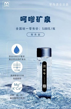 呵嗲水吧  连锁店加盟招商