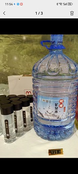 呵嗲水吧  连锁店加盟招商