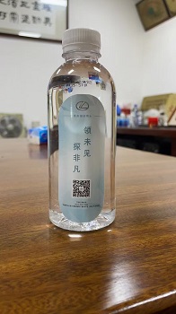 呵嗲水吧  连锁店加盟招商