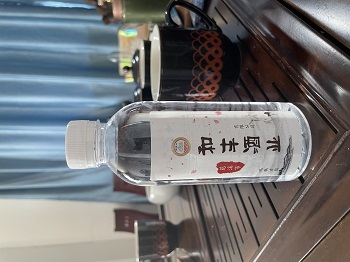 呵嗲水吧  连锁店加盟招商
