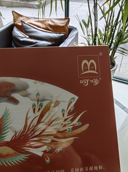 呵嗲水吧  连锁店加盟招商