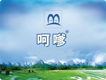 呵嗲水吧  连锁店加盟招商