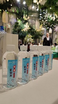 呵嗲水吧  连锁店加盟招商