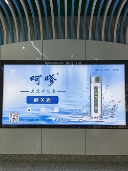 呵嗲水吧  连锁店加盟招商