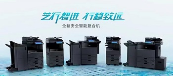 网络布线，计算机和办公设备的维修技术咨询
