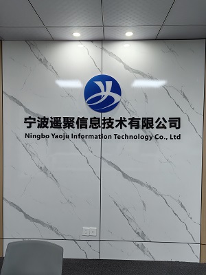 宁波遥聚信息技术有限公司