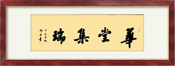 邓长青