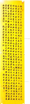 邓长青