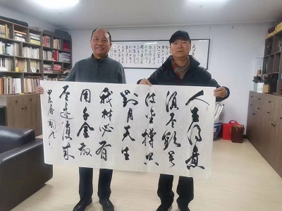 笨鸟书画艺术培训