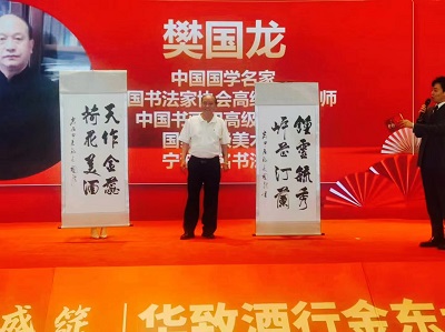 笨鸟书画艺术培训