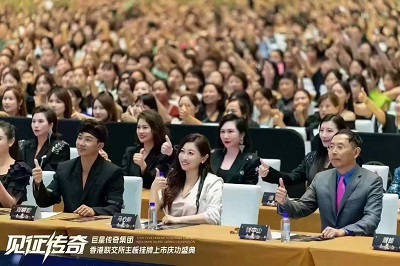 巨星优选