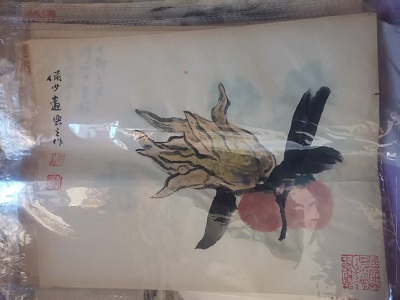 陆俨少