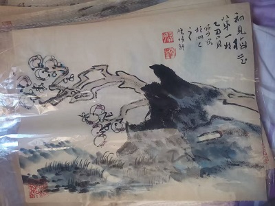 陆俨少