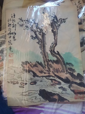 陆俨少