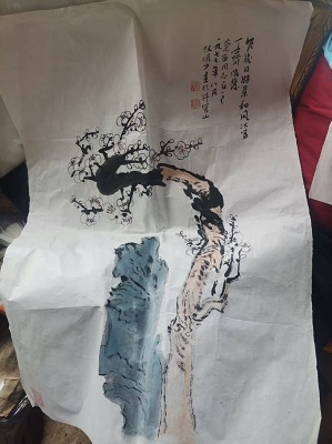 陆俨少