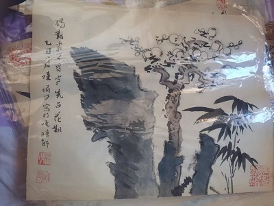 陆俨少