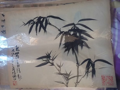 陆俨少