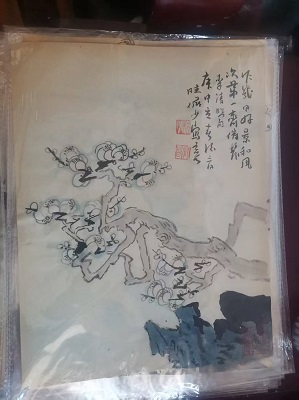 陆俨少