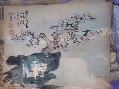 陆俨少