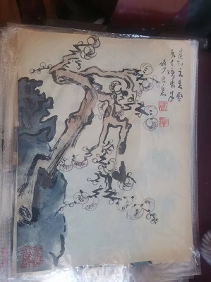 陆俨少