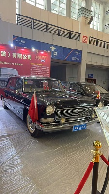 德荣老爷车