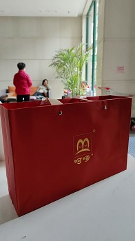 呵嗲  茶礼