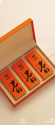 呵嗲  茶礼