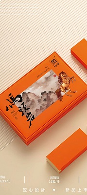 呵嗲  茶礼