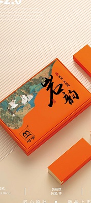呵嗲  茶礼