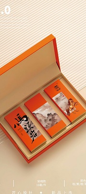 呵嗲  茶礼