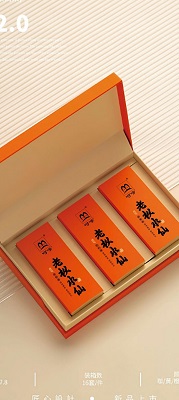 呵嗲  茶礼