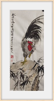 古野山人
