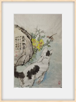 古野山人
