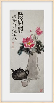 古野山人