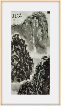 古野山人