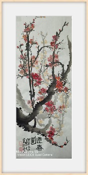 古野山人