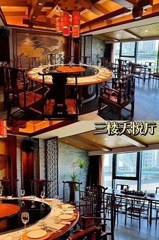 舟宿夜江   君顶   四季宴