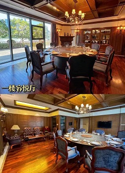 舟宿夜江   君顶   四季宴