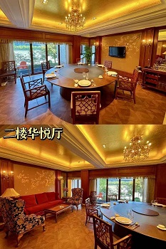 舟宿夜江   君顶   四季宴