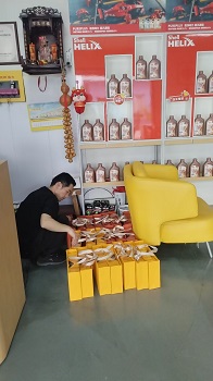 呵嗲  茶礼