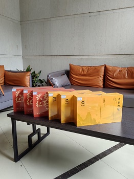呵嗲  茶礼