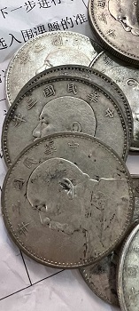 银洋钱