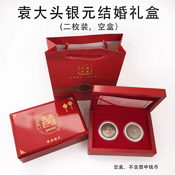 银洋钱