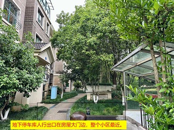 金湾华庭  花园洋房