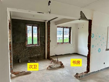 金湾华庭  花园洋房
